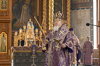 Тут описание фото или заголовок новости