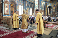 Тут описание фото или заголовок новости