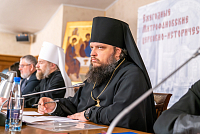 Тут описание фото или заголовок новости