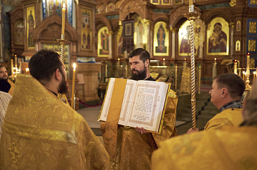 Всенощное бдение в канун преставления апостола и евангелиста Иоанна Богослова