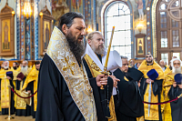 Тут описание фото или заголовок новости