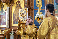 Тут описание фото или заголовок новости