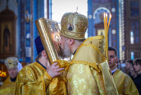Тут описание фото или заголовок новости