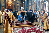 Тут описание фото или заголовок новости
