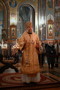 Тут описание фото или заголовок новости