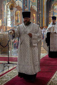 Тут описание фото или заголовок новости