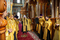 Тут описание фото или заголовок новости