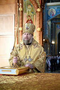 Тут описание фото или заголовок новости