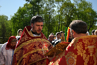 Тут описание фото или заголовок новости
