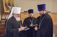 Тут описание фото или заголовок новости