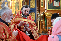 Тут описание фото или заголовок новости