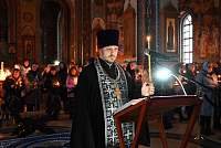 Тут описание фото или заголовок новости