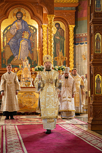Тут описание фото или заголовок новости