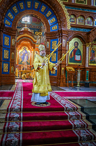 Тут описание фото или заголовок новости