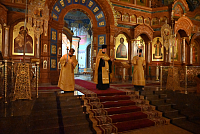 Тут описание фото или заголовок новости