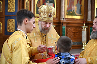 Тут описание фото или заголовок новости