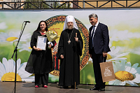 Тут описание фото или заголовок новости