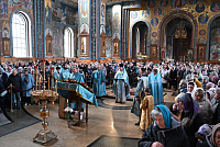 Тут описание фото или заголовок новости