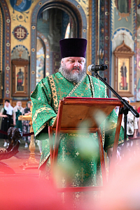 Тут описание фото или заголовок новости