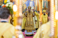 Тут описание фото или заголовок новости