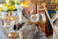 Тут описание фото или заголовок новости