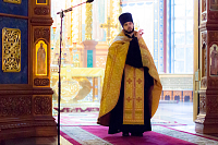Тут описание фото или заголовок новости