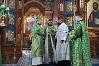 Тут описание фото или заголовок новости