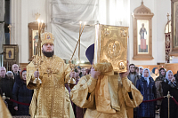 Тут описание фото или заголовок новости