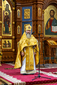 Тут описание фото или заголовок новости