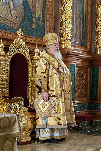 Тут описание фото или заголовок новости