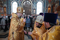 Тут описание фото или заголовок новости