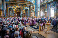Тут описание фото или заголовок новости