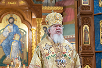 Тут описание фото или заголовок новости