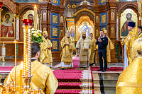 Тут описание фото или заголовок новости