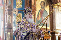 Тут описание фото или заголовок новости