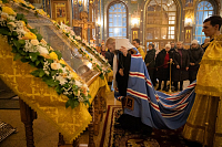 Тут описание фото или заголовок новости