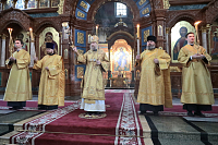 Тут описание фото или заголовок новости