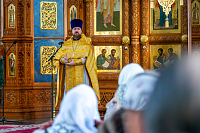 Тут описание фото или заголовок новости