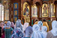 Тут описание фото или заголовок новости