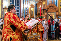 Тут описание фото или заголовок новости