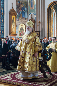Тут описание фото или заголовок новости