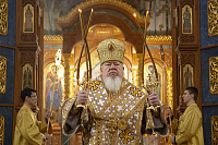 Тут описание фото или заголовок новости