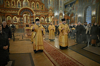 Тут описание фото или заголовок новости