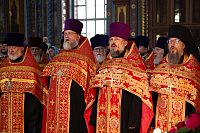 Тут описание фото или заголовок новости