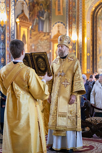 Тут описание фото или заголовок новости