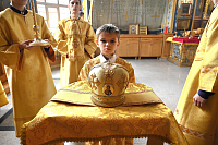 Тут описание фото или заголовок новости