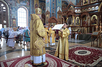 Тут описание фото или заголовок новости