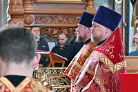 Тут описание фото или заголовок новости