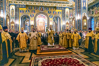 Тут описание фото или заголовок новости