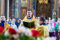 Тут описание фото или заголовок новости